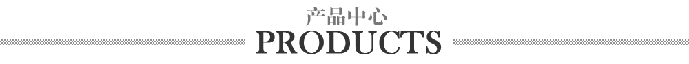 蘇州不銹鋼水箱產(chǎn)品中心